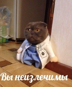 Пациентка К с  нарастающими симптомами обратилась к участковому врачу. Общие анализы и гормональный скрининг  вызвали подозрение на заболевание Х. Для уточнения диагноза  её планово госпитализировали.