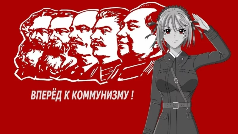 Я меняю свои взгляды Я меняю свои взгляды