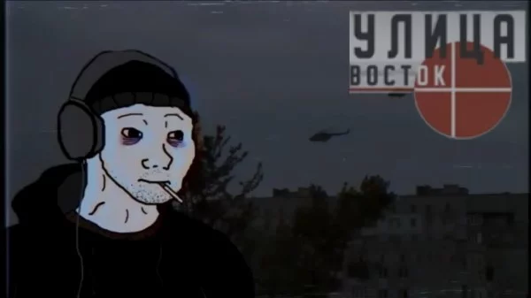 Выбираем песни моей любимой пост-панк группы "Улица Восток" .
Я так давно этот тест делал, что мне самому смешно с описаний к песням. Жизнь это сплошной прикол............ 
