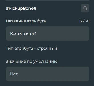 Пример Пример