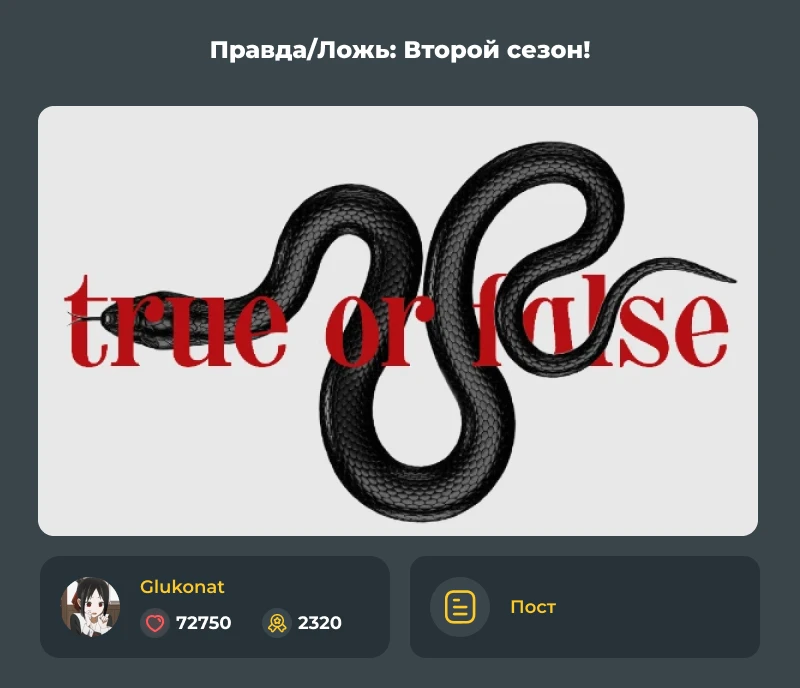 Лучшие из лучших! Декабрьский дайджест 2024! Лучшие из лучших! Декабрьский дайджест 2024!