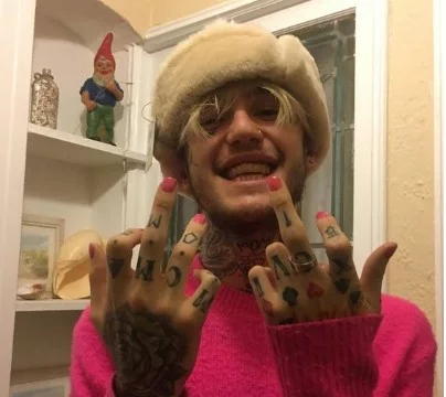 Х