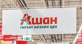 Пишу какую-то фигню чтобы просто заполнить описание и не было никаких спойлеров. Вообще нафиг ты это читаешь?