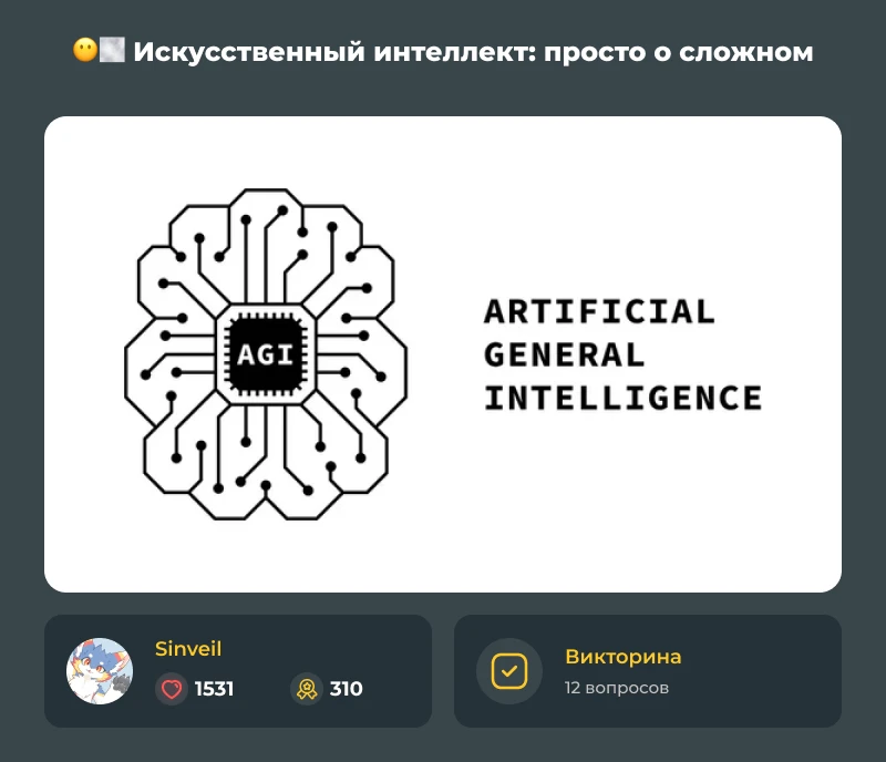 Лучшие из лучших! Апрельский дайджест 2026! Лучшие из лучших! Апрельский дайджест 2026!
