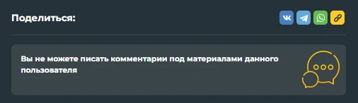 Примерно такая картинка была, но там было еще: Дата разблокировки. и еще там было написано что разблокируют в 17:18 Примерно такая картинка была, но там было еще: Дата разблокировки. и еще там было написано что разблокируют в 17:18