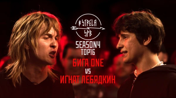 Кого забыл - не ругайтесь. 