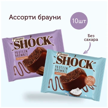 Выбираем производителя с самыми вкусными протеинками