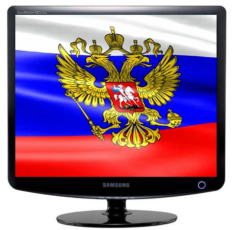Ты думаешь что ты знаешь все о компах не у тебя 47 хромосом