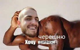 :/ можете предлагать и другие уровни с песнями в комментариях, может буду заменять не очень известные уровни, а если вдруг наберётся достаточно много, то обновлю тест до 64