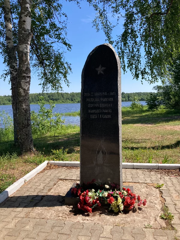 Уютный уголок в краю рек и озёр Уютный уголок в краю рек и озёр