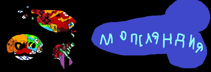 флудилка флудилка