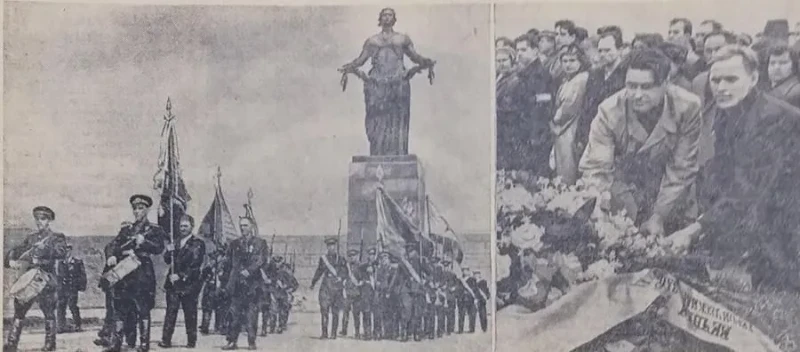 Почетный эскорт знаменосцев у Пискаревского мемориала / Возлагают цветы трудящиеся Калининского района. Фото В. Ильина. Лен. правда. 1961. 10 мая. Почетный эскорт знаменосцев у Пискаревского мемориала / Возлагают цветы трудящиеся Калининского района. Фото В. Ильина. Лен. правда. 1961. 10 мая.