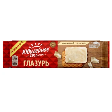 Выбираем самое вкусное печенье 
