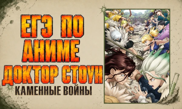 Тест по 2 сезону. Проверьте то насколько внимательно вы смотрели этот сезон. Вопросы варьируются от очень простых до очень сложных. Желаю удачи в прохождении!!!