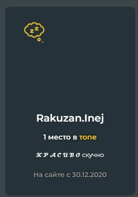Подтверждение к четвёртому пункту. Подтверждение к четвёртому пункту.