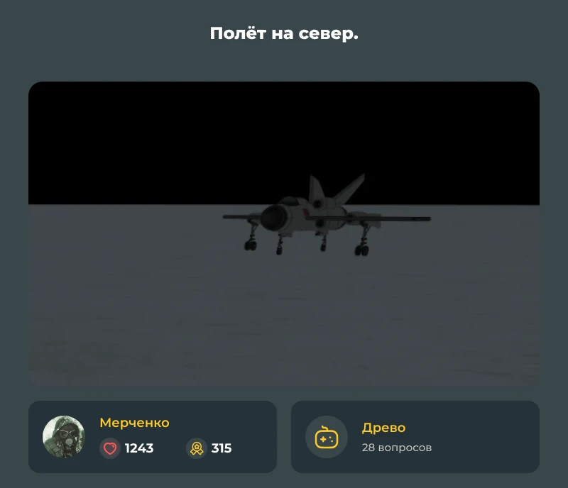 Лучшие из лучших! Июньский дайджест 2026! Лучшие из лучших! Июньский дайджест 2026!