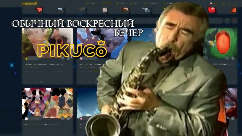 *Jazz music starts* *Jazz music starts*