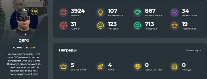 Турниры с самыми красивыми девушками это сюда, очень много горячих девушек. Турниры с самыми красивыми девушками это сюда, очень много горячих девушек.