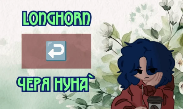 Ответы на вопросы по кругу ↩️ Ответы на вопросы по кругу ↩️