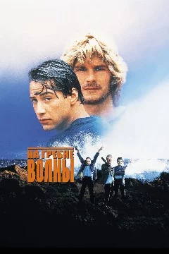 Единственная подборка которая в который легкий выбор(наверное).Тут и Терминатор 2 и Доспехи Бога 2 и другие шедевры, ну вобщем вы знаете что выбрать, но победит Терминатор 2