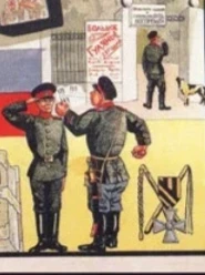 В реальности, подобные таблички были не редкость. Я смог найти плакат, где действительно фигурирует этот момент. В реальности, подобные таблички были не редкость. Я смог найти плакат, где действительно фигурирует этот момент.