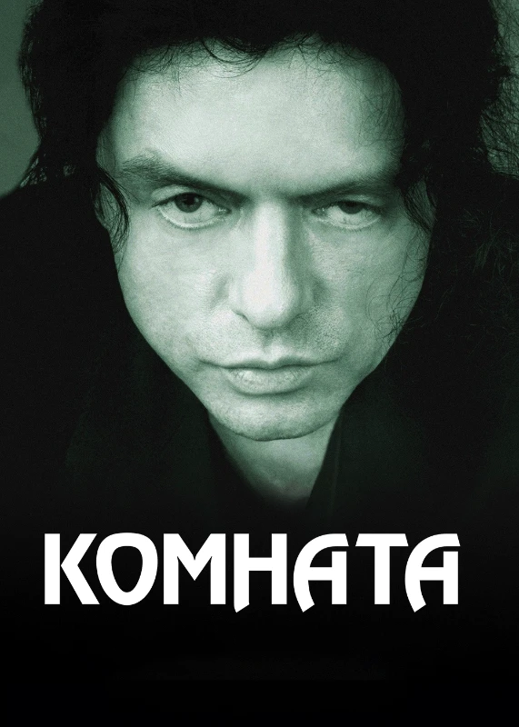 На всякий. На всякий.