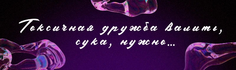 Клубничка вернулась? Клубничка вернулась?