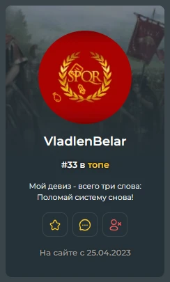 Третий наминат. Третий наминат.