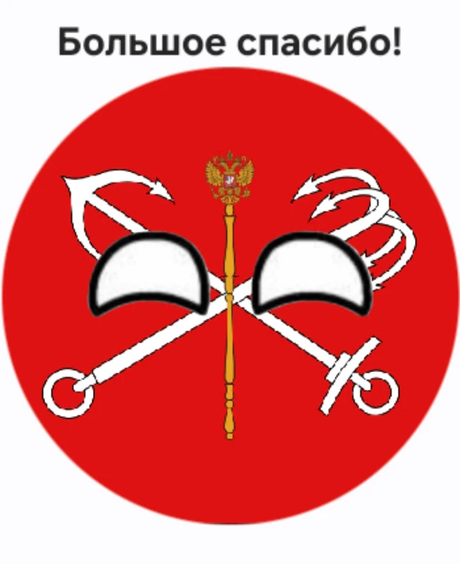 У меня 1000 рейтинга! У меня 1000 рейтинга!