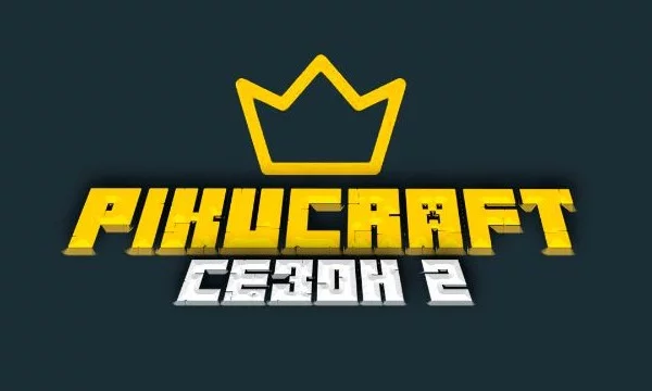 Никто не хочет заходить на пикукокрафт, а очень зря! В этом тесте я покажу вам насколько там красиво. Я мучался пока делал этот тет, ведь у меня было 2 фпс
