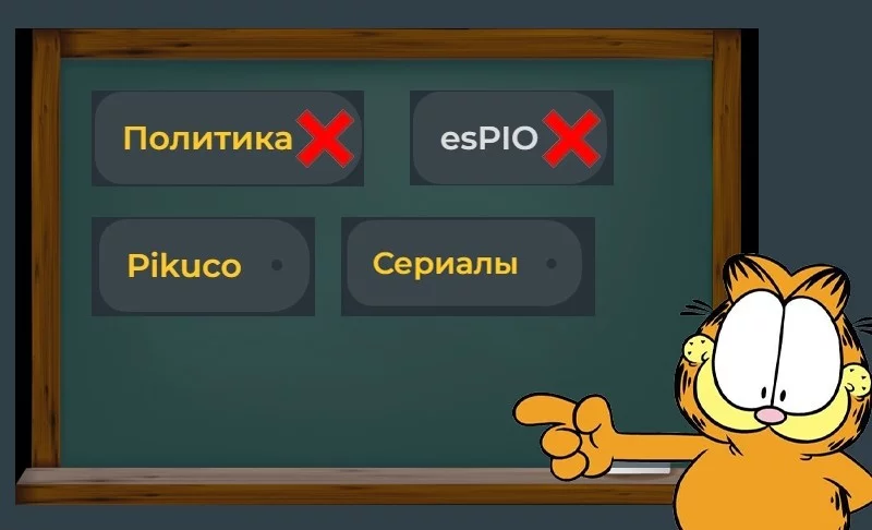 Чего мне не хватает в постах Чего мне не хватает в постах