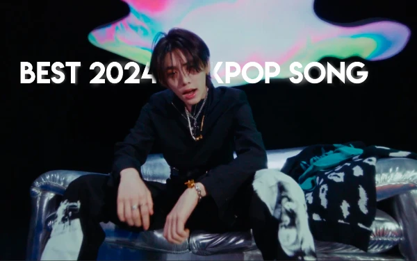 Выбираем лучший  релиз k-pop групп выпущенных в  первой половине 2024
пукикакипукикакипукикакипукикакипукикакипукикаки