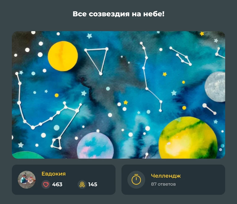 Лучшие из лучших! Мартовский дайджест 2026! Лучшие из лучших! Мартовский дайджест 2026!