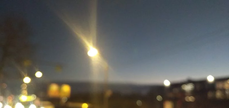 Нечётко Нечётко