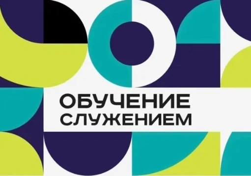 Выбери 1 правильный ответ.