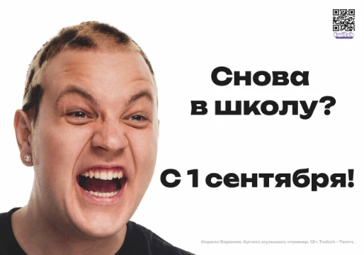 Расширенная версия прошлого теста, к сожалению в тесте отсутствует Миша Десинов, поэтому скип автоматом