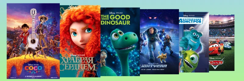 Мультфильмы Pixar. Разница оценок критиков и зрителей. Часть 1/2 Мультфильмы Pixar. Разница оценок критиков и зрителей. Часть 1/2