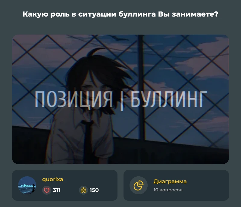 Лучшие из лучших! Июньский дайджест 2026! Лучшие из лучших! Июньский дайджест 2026!
