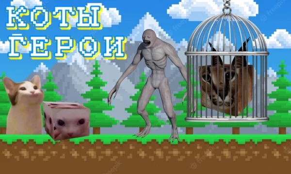 Кошка — домашнее животное, одно из наиболее популярных «животных-компаньонов». С точки зрения научной систематики, домашняя кошка — млекопитающее семейства кошачьих отряда хищных.