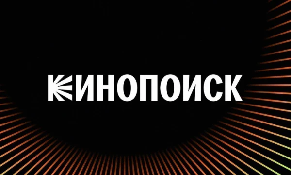 У меня накопился внушительный список любимых актёров на Кинопоиске.  Пришло время выбрать самого-самого!  Какие критерии важны для вас при выборе лучшего?  