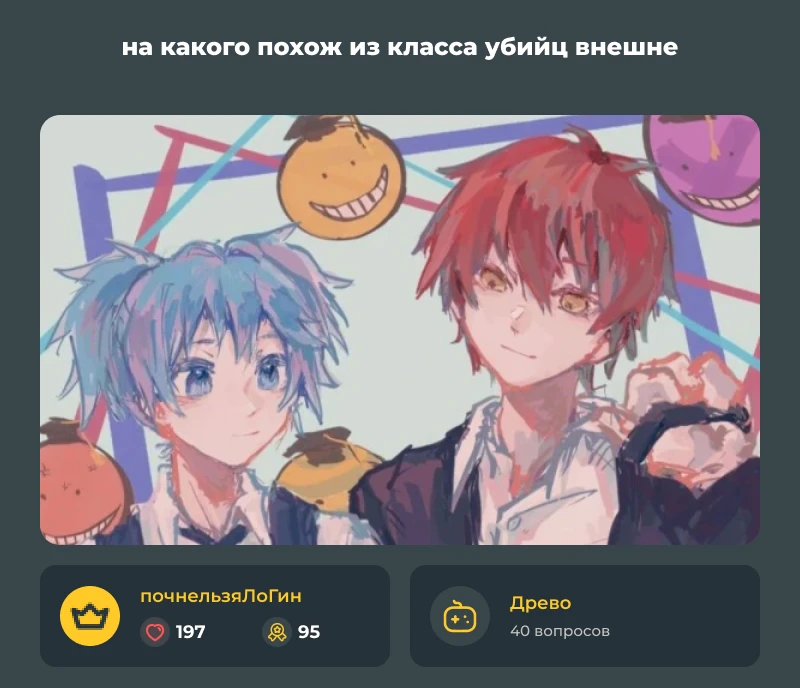 Лучшие из лучших! Июньский дайджест 2026! Лучшие из лучших! Июньский дайджест 2026!