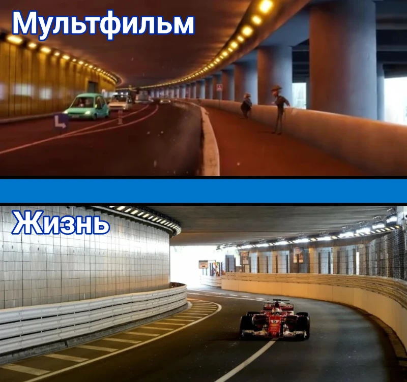 Спортивная газета пикукеров (Выпуск #1) Спортивная газета пикукеров (Выпуск #1)