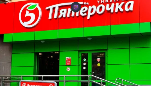 Обложка теста. Обложка теста.