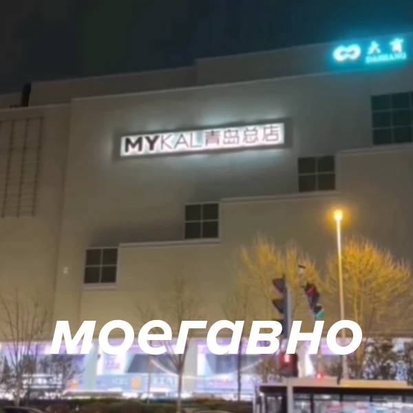 Пользователи Пикуко отвечают на вопросы, на которых нет ответа Пользователи Пикуко отвечают на вопросы, на которых нет ответа