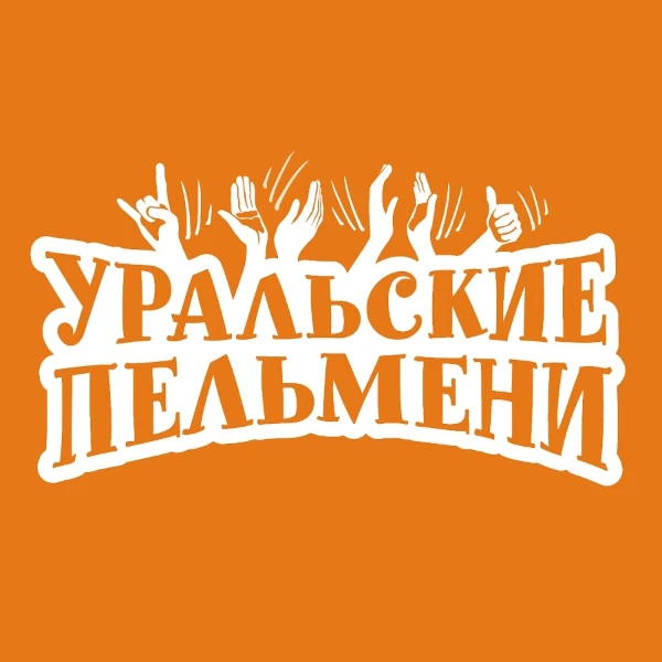 Третья часть турнира, где мы решаем что вызывает нужное количество эндорфина. Пусть победит самый развлекательный проект. Пишите в комментариях каких передач не хватает!