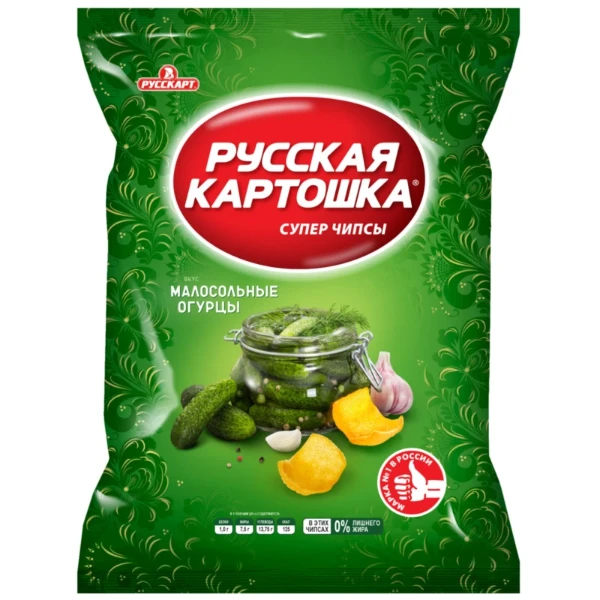 Здесь вы решаете, какой самый лучший вкус картофельных и кукурузных чипсов по вашему мнению. Здесь собраны:Lays, Cheetos, Doritos, Московский картофель и Русская Картошка.