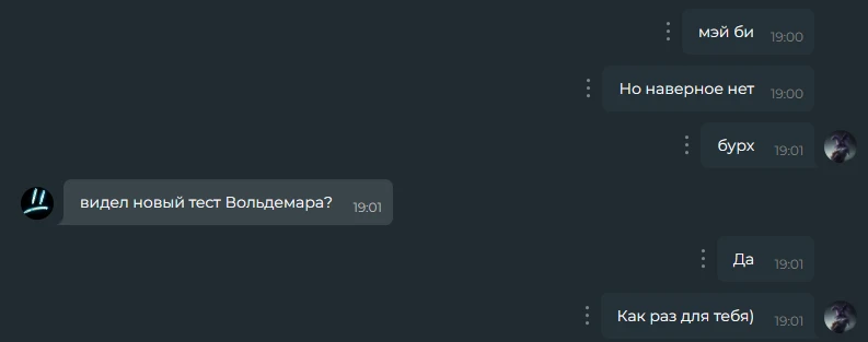 Разоблачение на ALexER Разоблачение на ALexER