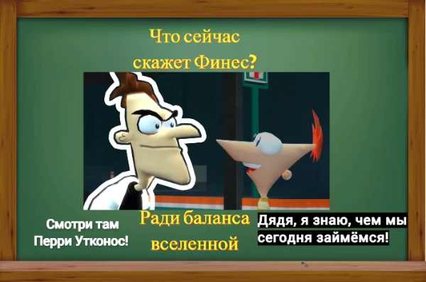 В этом тесте я собрал ВСЕ года интернет-мемов 1996-2024! И я предлагаю вам узнать свой ранг в знаниях мемов. Каждый мем будет представлять свой год, и также будут вопросы без вариантов ответа. Удачи!