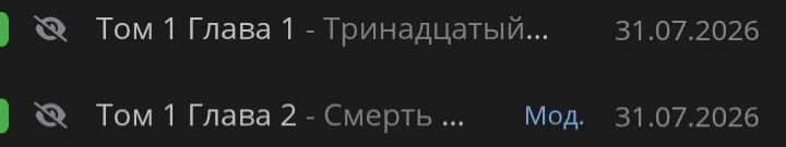 Немного о моем хобби или Я вообще-то переводчик✋🤓🤚 Немного о моем хобби или Я вообще-то переводчик✋🤓🤚