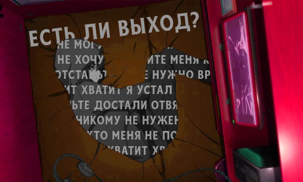 Проверьте свою способность справляться с трудностями жизни. Откройте внутренние ресурсы, научитесь лучше понимать себя и осознайте, насколько сильна ваша психика перед лицом эмоциональных испытаний.